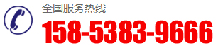 電話：15853839666